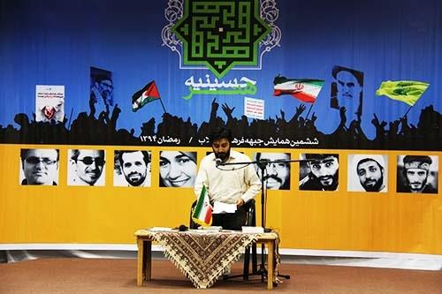 شعرخوانی محمدمهدی سیار در بین فعالان فرهنگی