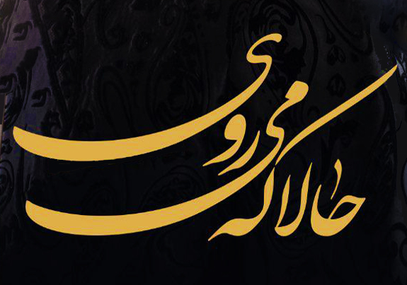 جدیدترین آلبوم «محمد معتمدی» با اشعار محمدمهدی سیار منتشر خواهد شد